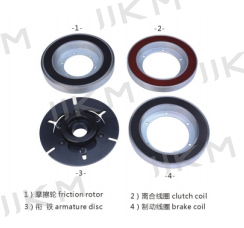 Clutch SM93 Clutch Set  KM-S125