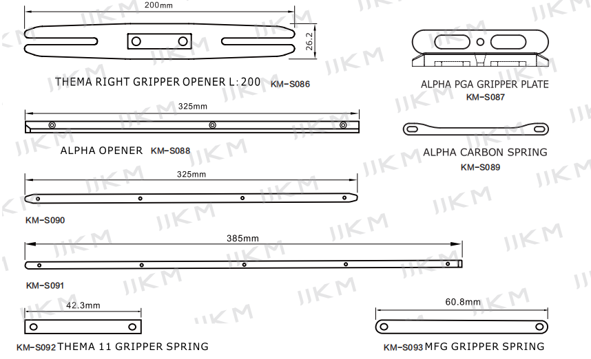 Rapier Tape Opener  
