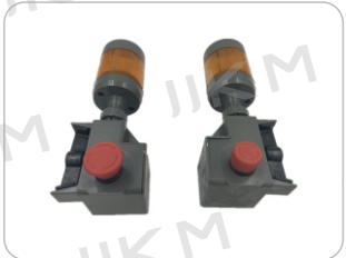 Electronic Parts Emergency Lamp  KM-S050