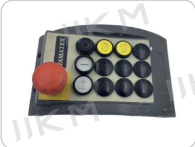 Electronic Parts RHS push button box B   KM-I009