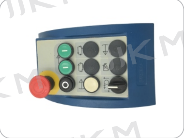Electronic Parts LHS push button box B  KM-I011