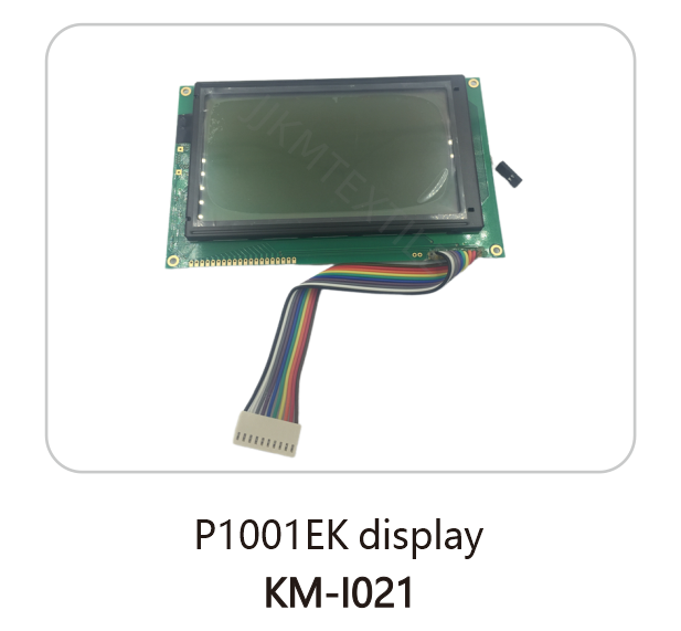 Electronic Parts P1001EK display  KM-I021